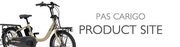 ヤマハ発動機 PAS CARIGO製品サイト