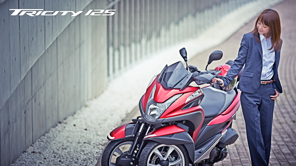 トリシティ125 (~2017)