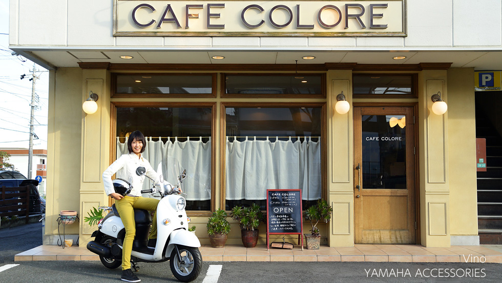 Vino(4ストローク XC50)(~2015)