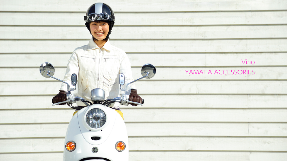 Vino(4ストローク XC50)(~2015)