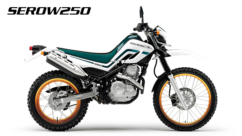 SEROW(キャブ仕様） - バイク用品・バイクパーツ | ヤマハ発動機