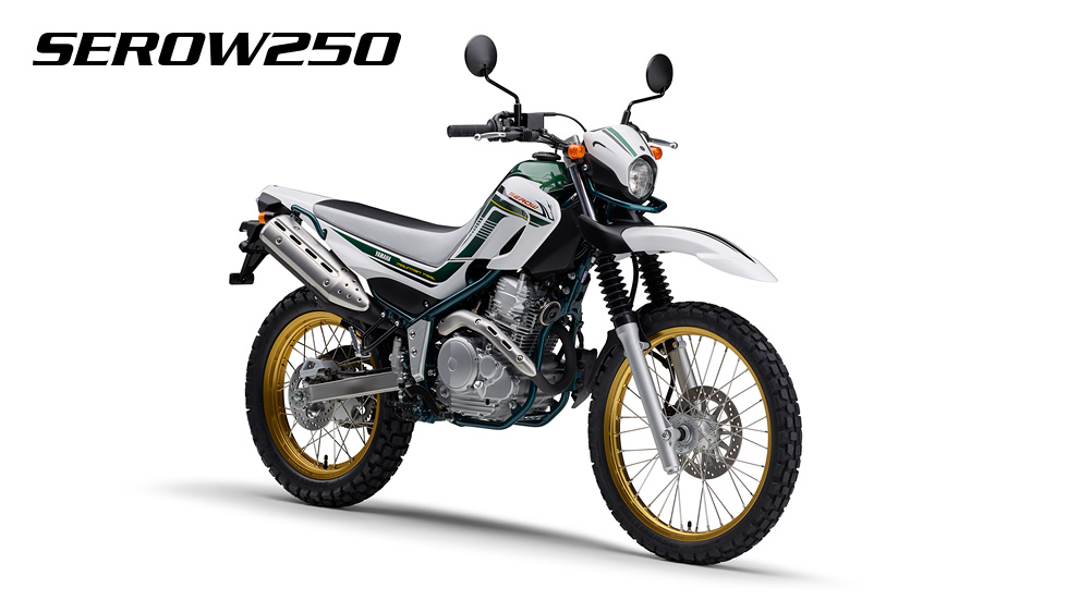 セロー250 - バイク用品・バイクパーツ | ヤマハ発動機グループ ワイズギア