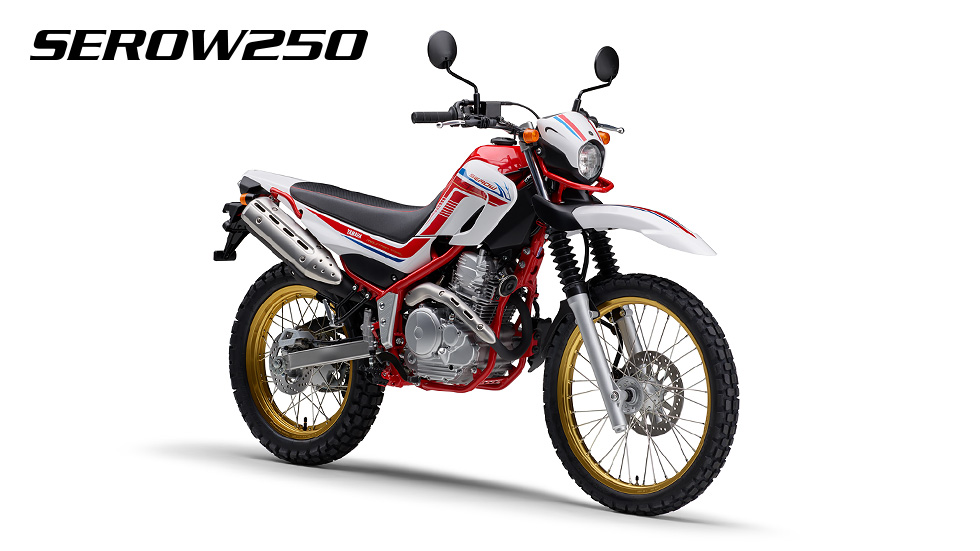 SEROW250 (～2020)