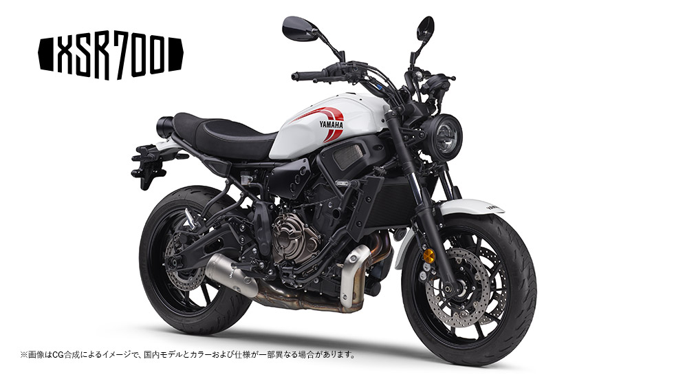 ヤマハ XSR700 タイラント アルミ サイドラジエーターカバー
