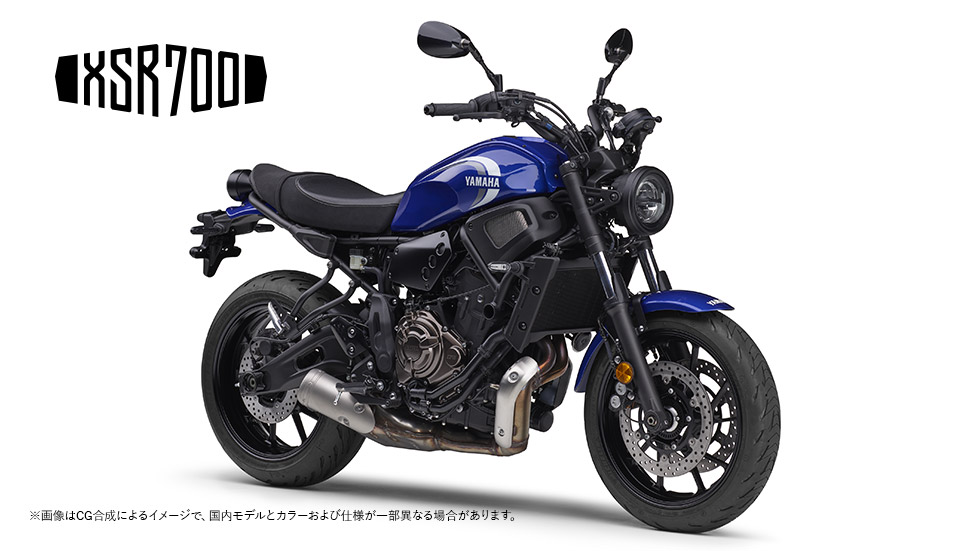 ヤマハ XSR700 タンクカバー 中央 センター
