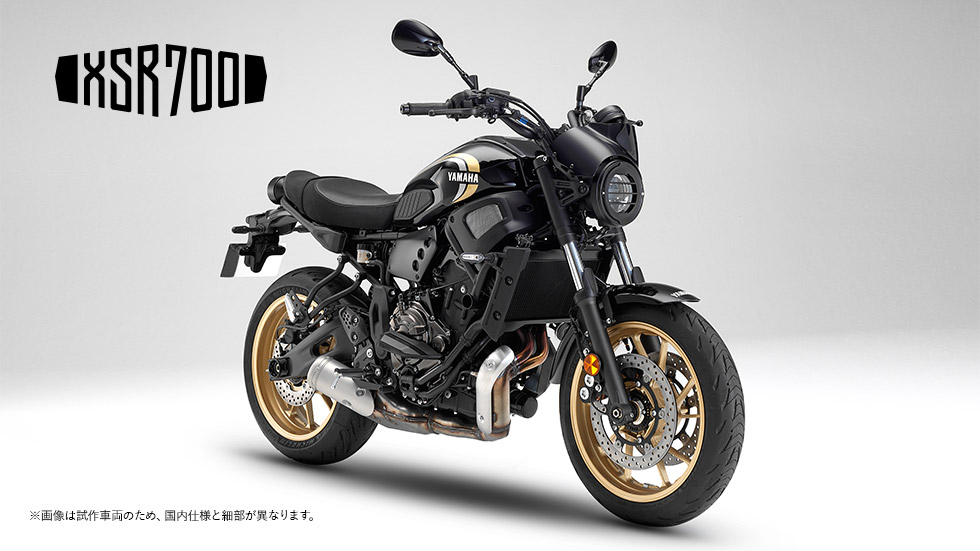 XSR700 - バイク用品・バイクパーツ | ヤマハ発動機グループ ワイズギア