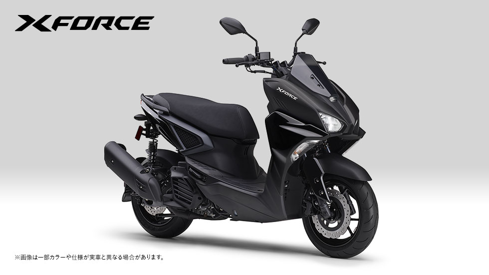 X FORCE