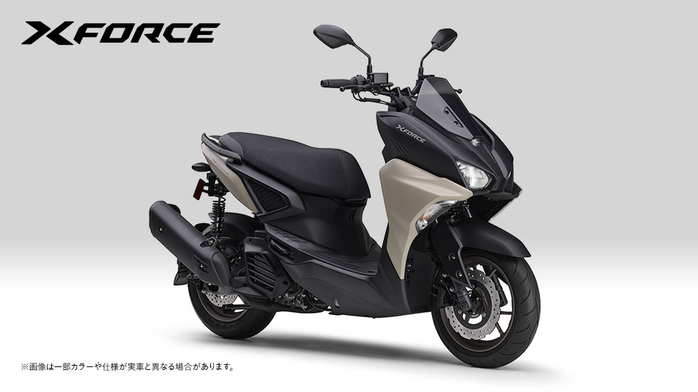 X FORCE
