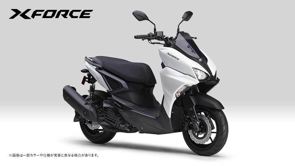 X FORCE