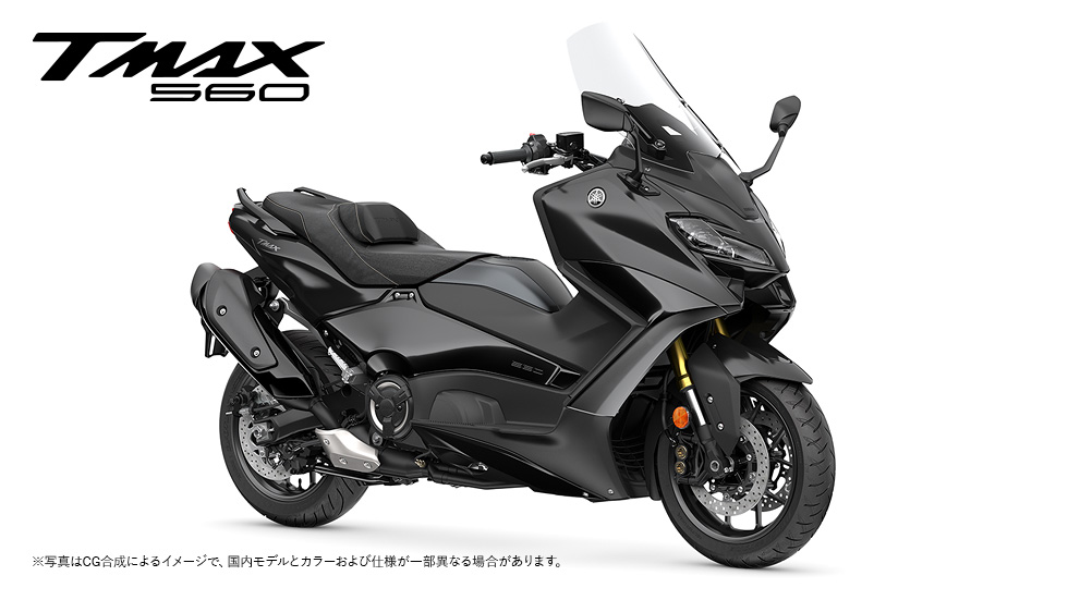 TMAX560/TMAX560 TECH MAX(~2024)