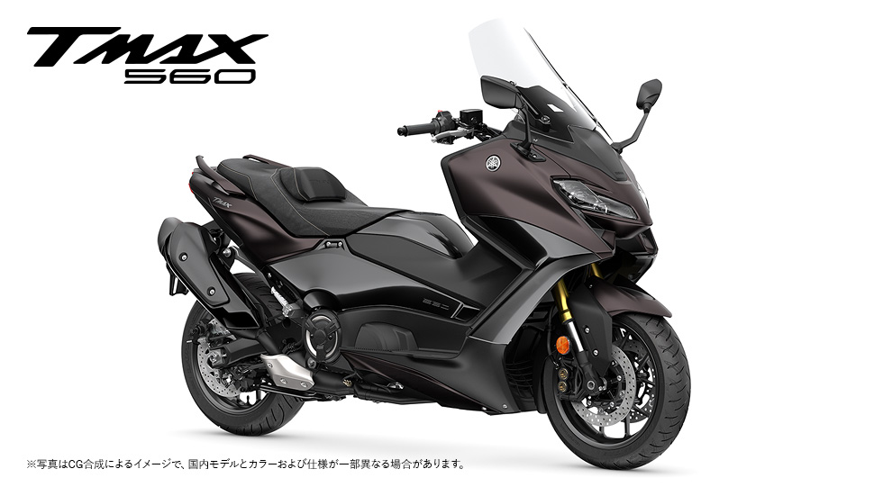 TMAX560/TMAX560 TECH MAX(~2024)