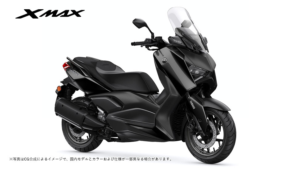 XMAX(~2024)