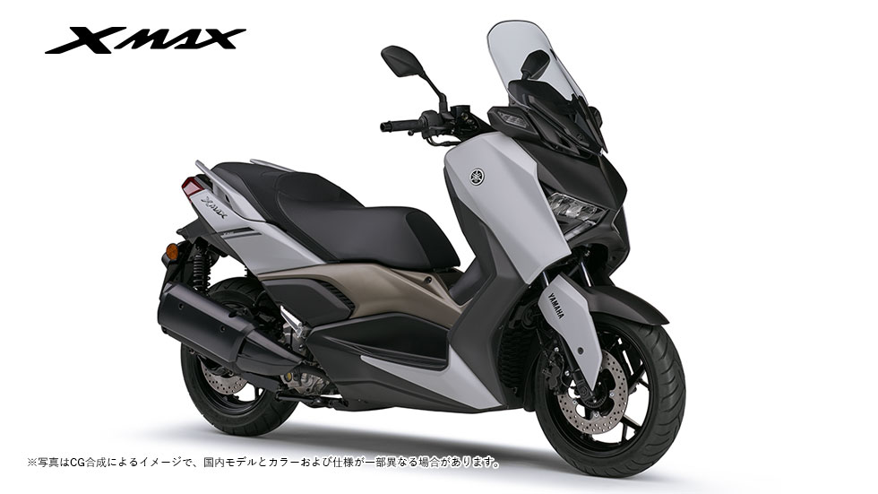 XMAX(~2024)