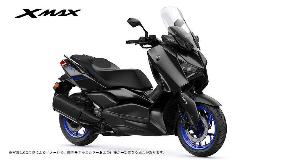 XMAX(~2024)