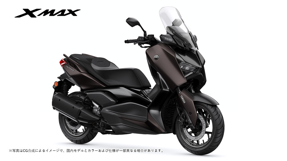 XMAX(~2024)