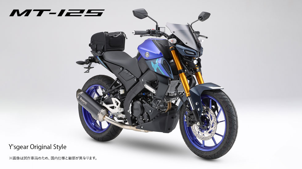 タイムセール 探し方 エルシノア125 純正 CR125M2 エルシノア マフラー（ホンダ Nintendo Switch