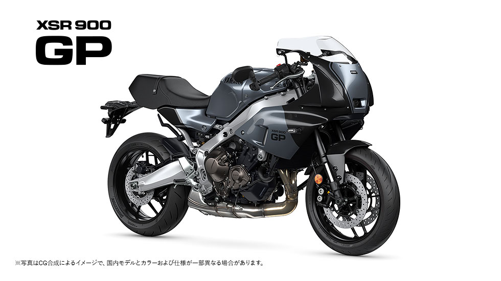 XSR900 GP