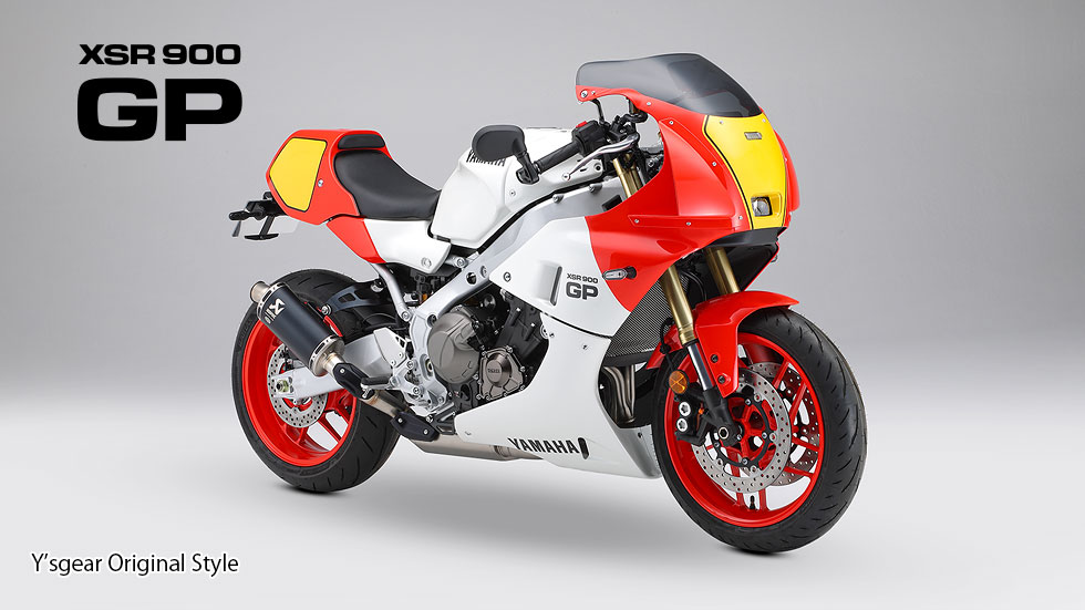XSR900 GP - バイク用品・バイクパーツ | ヤマハ発動機グループ