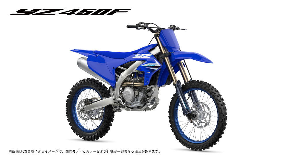 Amazon.co.jp: ジータレーシング(ZETA RACING) YZ125/250'08-21
