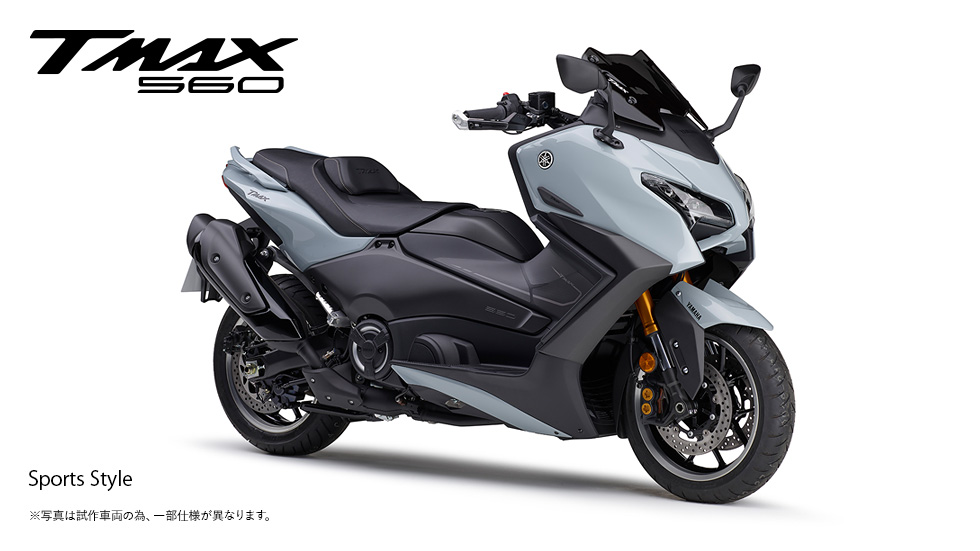 TMAX560/TMAX560 TECH MAX