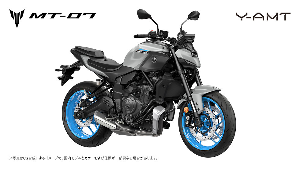 半額sale - タイムセールをお見逃しなく MT-07 Y-AMT - バイク用品・バイクパーツ | ヤマハ発動機 バイク外装パーツ