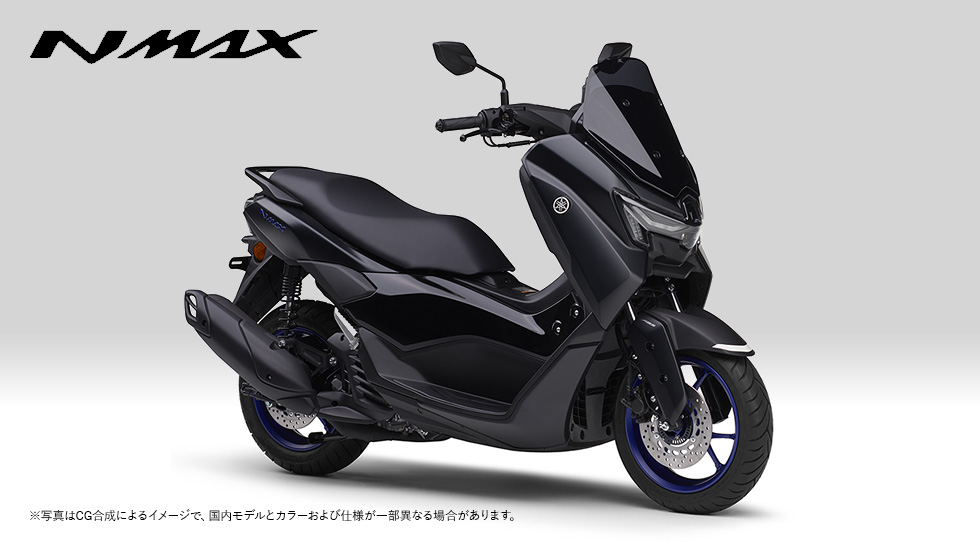 ヤマハNMAX155 NMAX125 N MAX NMAX 155 125 2020 2021 2022 2023