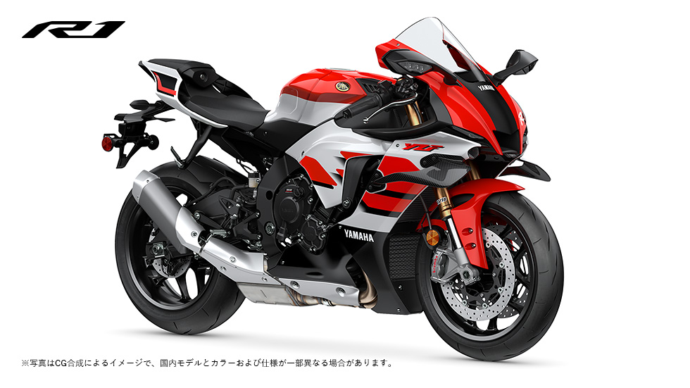 YZF-R1/YZF-R1 70th Anniversary Edition