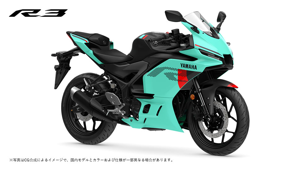 YZF-R3/YZF-R3 70th Anniversary Edition