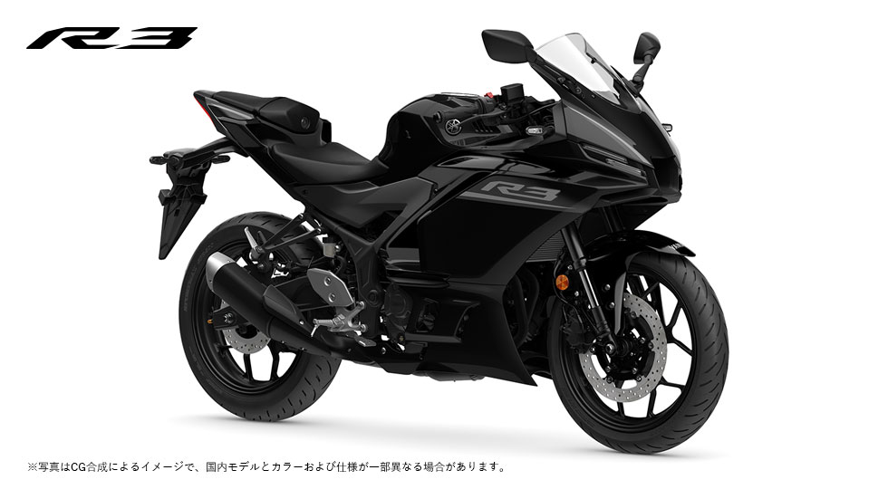YZF-R3/YZF-R3 70th Anniversary Edition