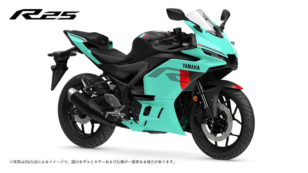 YZF-R25/YZF-R25 70th Anniversary Edition