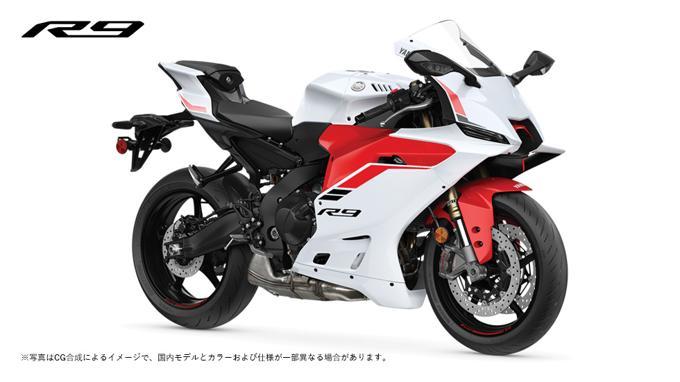 YZF-R9