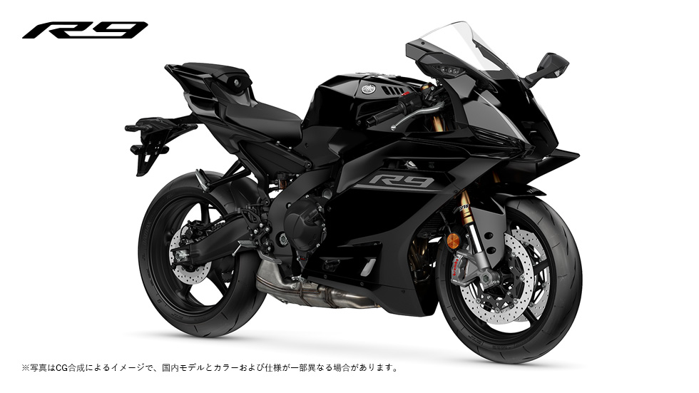 YZF-R9