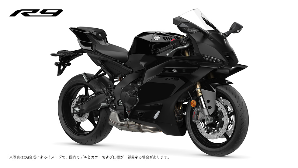 YZF-R9