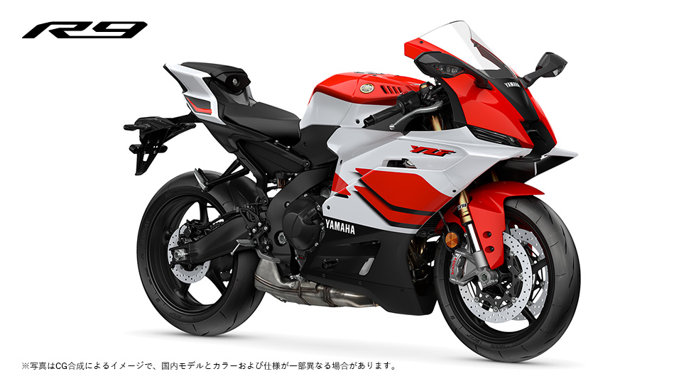 YZF-R9/YZF-R9 70th Anniversary Edition