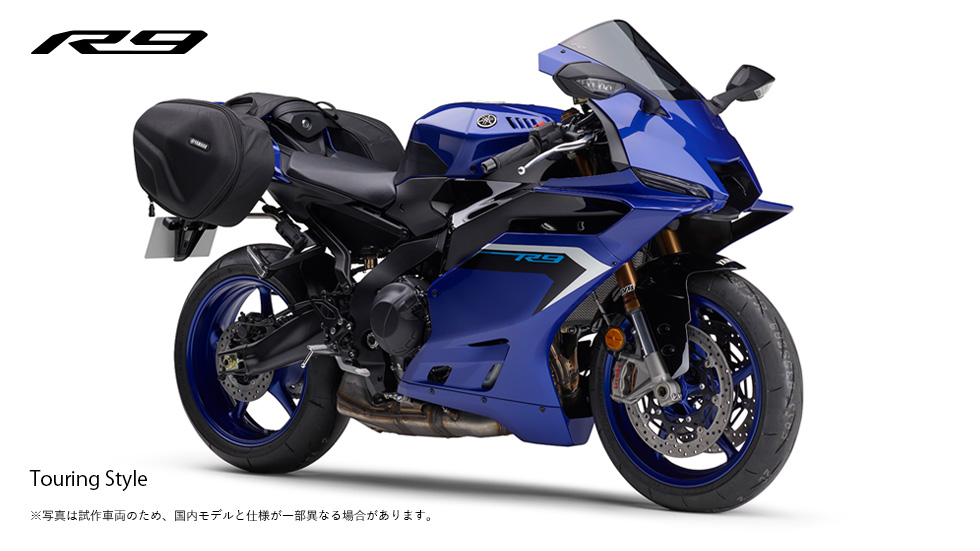 YZF-R9