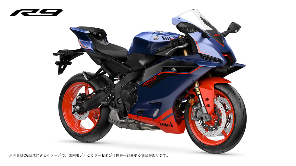 YZF-R9