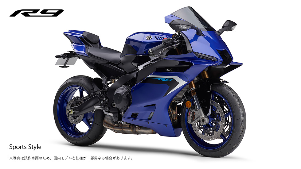 YZF-R9