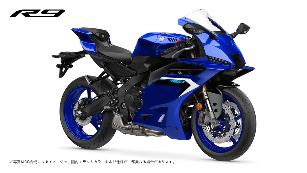 YZF-R9