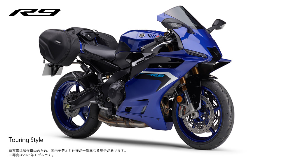 YZF-R9