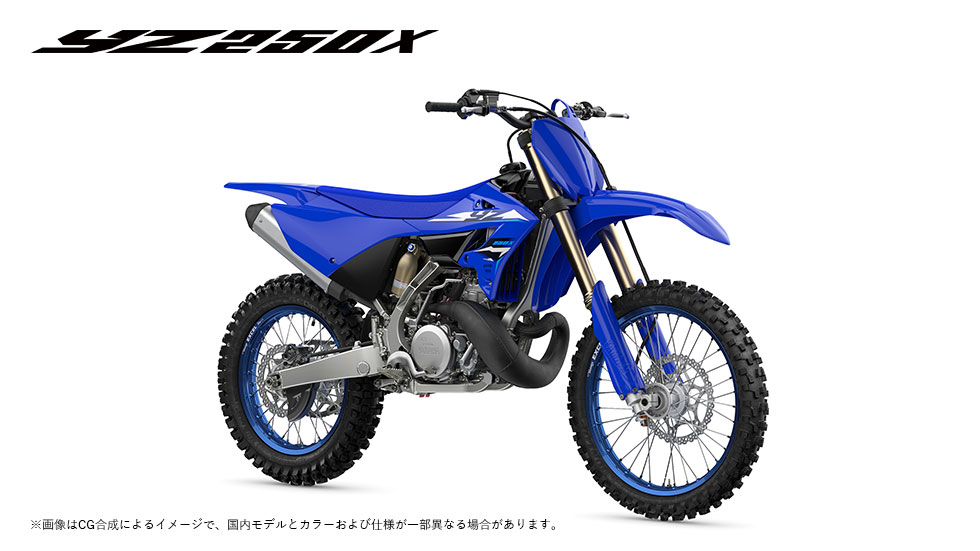 YZ250X