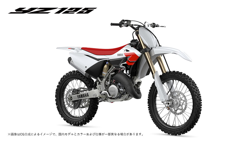 YZ125/70th Anniversary