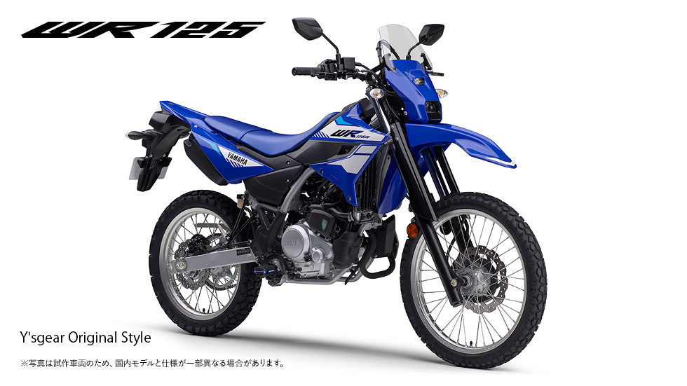 WR125R