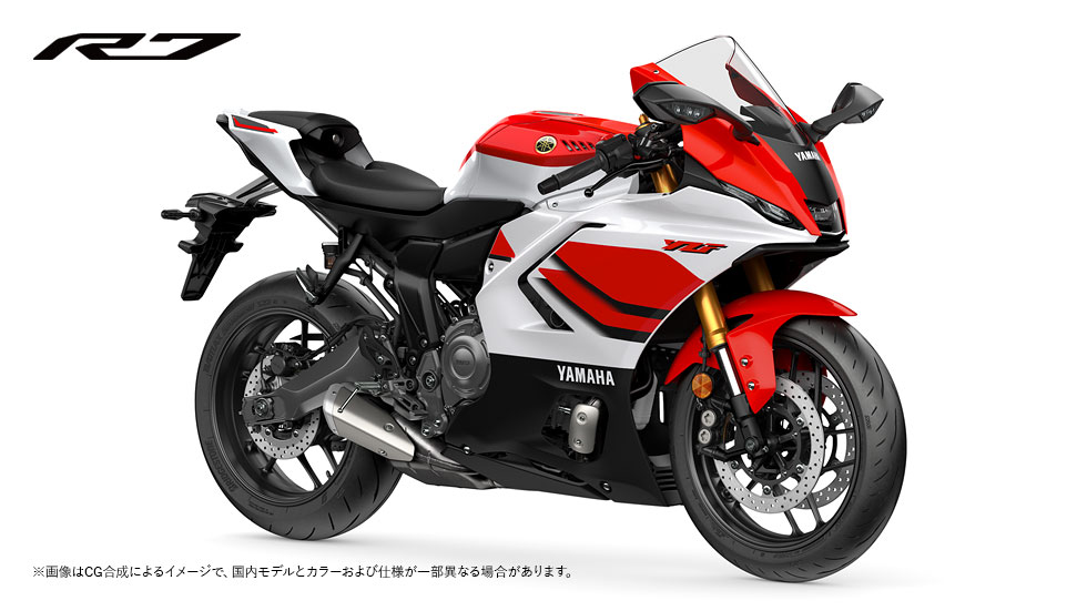YZF-R7/YZF-R7 70th Anniversary Edition