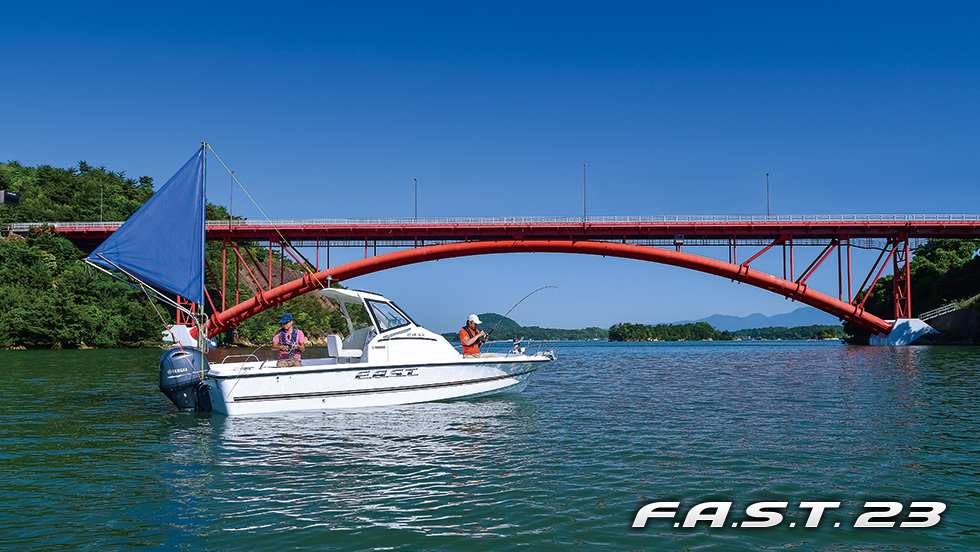 F.A.S.T.23 (～2017)