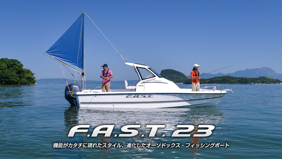 F.A.S.T.23 (~2017) - バイク用品・バイクパーツ | ヤマハ発動 F.A.S.T.23 (~2017) - バイク用品・バイクパーツ | ヤマハ発動