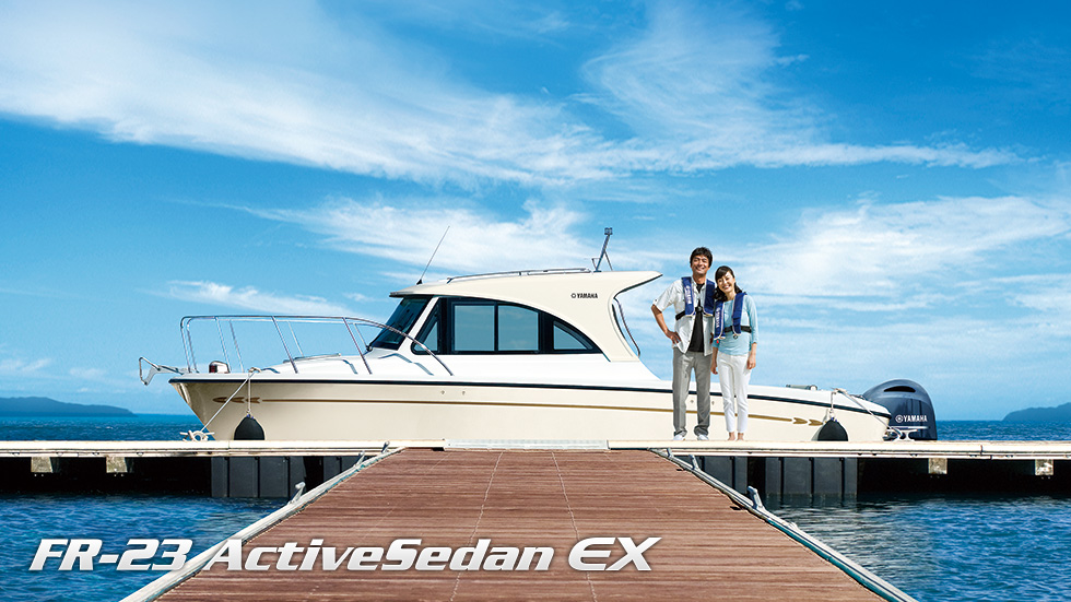 FR-23ActiveSedanEX