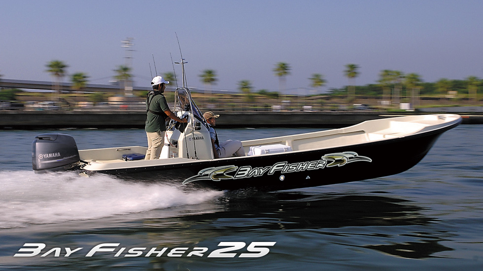 BayFisher25 (～2017)