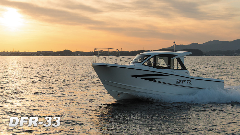 DFR-33（～2024）