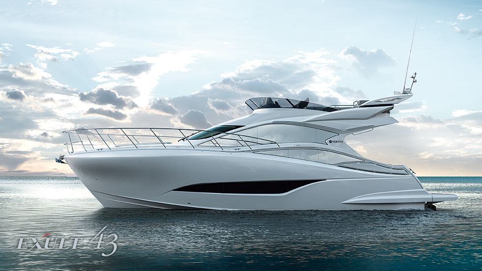 EXULT43（～2023）