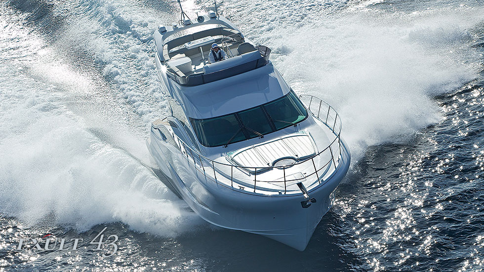 EXULT43（～2023）